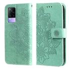 For vivo V21e 7-petal Flowers Embossing Pattern Horizontal Flip PU Leather Case with Holder & Card Slots & Wallet & Photo Frame(Green) - 1