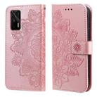 For OPPO Realme GT 5G 7-petal Flowers Embossing Pattern Horizontal Flip PU Leather Case with Holder & Card Slots & Wallet & Photo Frame(Rose Gold) - 1