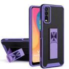 For vivo Y20 Dual-color Skin Feel TPU + PC Magnetic Shockproof Case with Invisible Holder(Purple) - 1