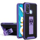 For vivo Y50 / Y30 Dual-color Skin Feel TPU + PC Magnetic Shockproof Case with Invisible Holder(Purple) - 1