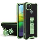 For Motorola Moto G9 Power Dual-color Skin Feel TPU + PC Magnetic Shockproof Case with Invisible Holder(Green) - 1