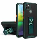 For Motorola Moto G9 Power Dual-color Skin Feel TPU + PC Magnetic Shockproof Case with Invisible Holder(Dark Green) - 1