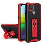 For Motorola Moto G9 Power Dual-color Skin Feel TPU + PC Magnetic Shockproof Case with Invisible Holder(Red) - 1