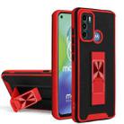 For Motorola Moto G60 Dual-color Skin Feel TPU + PC Magnetic Shockproof Case with Invisible Holder(Red) - 1