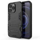For iPhone 13 Pro PC + TPU Shockproof Protective Case with Invisible Holder (Black) - 1