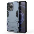 For iPhone 13 Pro PC + TPU Shockproof Protective Case with Invisible Holder (Navy Blue) - 1