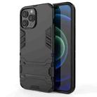 For iPhone 13 Pro Max PC + TPU Shockproof Protective Case with Invisible Holder (Black) - 1