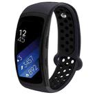For Gear Fit2 / Fit2 Pro Smart Watch Multiaperture Silicone Double Color Watch Band(Grey Black) - 1