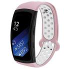 For Gear Fit2 / Fit2 Pro Smart Watch Multiaperture Silicone Double Color Watch Band(Pink White) - 1