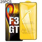 For Xiaomi Poco F3 GT / Poco F4 GT 25 PCS 9D Full Glue Full Screen Tempered Glass Film - 1