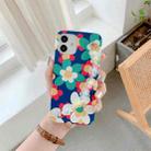 For iPhone 12 / 12 Pro Flower Pattern TPU Shockproof Protective Case with Flower Beads Wrist Bracelet Chain(Blue) - 1