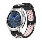 For Gear S3 Classic / Frontier Smart Watch Double Color Silicone Watch Band(Black Pink) - 1