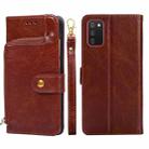 For Samsung Galaxy A02s Zipper Bag PU + TPU Horizontal Flip Leather Case with Holder & Card Slot & Wallet & Lanyard(Brown) - 1