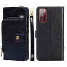 For Samsung Galaxy Note10 Lite / A81 Zipper Bag PU + TPU Horizontal Flip Leather Case with Holder & Card Slot & Wallet & Lanyard(Black) - 1