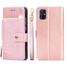 For Samsung Galaxy M51 Zipper Bag PU + TPU Horizontal Flip Leather Case with Holder & Card Slot & Wallet & Lanyard(Rose Gold) - 1