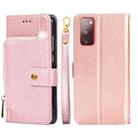 For Samsung Galaxy S20 Zipper Bag PU + TPU Horizontal Flip Leather Case with Holder & Card Slot & Wallet & Lanyard(Rose Gold) - 1