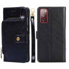 For Samsung Galaxy S20 Ultra Zipper Bag PU + TPU Horizontal Flip Leather Case with Holder & Card Slot & Wallet & Lanyard(Black) - 1