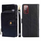 For Samsung Galaxy S20 FE Zipper Bag PU + TPU Horizontal Flip Leather Case with Holder & Card Slot & Wallet & Lanyard(Black) - 1