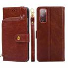 For Samsung Galaxy S20 FE Zipper Bag PU + TPU Horizontal Flip Leather Case with Holder & Card Slot & Wallet & Lanyard(Brown) - 1