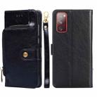 For Samsung Galaxy S20+ Zipper Bag PU + TPU Horizontal Flip Leather Case with Holder & Card Slot & Wallet & Lanyard(Black) - 1