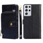 For Samsung Galaxy S21 5G Zipper Bag PU + TPU Horizontal Flip Leather Case with Holder & Card Slot & Wallet & Lanyard(Black) - 1
