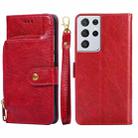 For Samsung Galaxy S21 5G Zipper Bag PU + TPU Horizontal Flip Leather Case with Holder & Card Slot & Wallet & Lanyard(Red) - 1