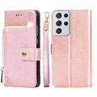 For Samsung Galaxy S21+ 5G Zipper Bag PU + TPU Horizontal Flip Leather Case with Holder & Card Slot & Wallet & Lanyard(Rose Gold) - 1