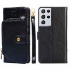 For Samsung Galaxy S21 Ultra 5G Zipper Bag PU + TPU Horizontal Flip Leather Case with Holder & Card Slot & Wallet & Lanyard(Black) - 1