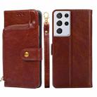 For Samsung Galaxy S21 Ultra 5G Zipper Bag PU + TPU Horizontal Flip Leather Case with Holder & Card Slot & Wallet & Lanyard(Brown) - 1