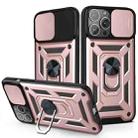For iPhone 13 Sliding Camera Cover Design TPU+PC Protective Case(Rose Gold) - 1