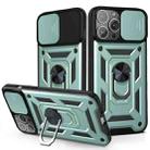 For iPhone 13 Pro Max Sliding Camera Cover Design TPU+PC Protective Case (Dark Green) - 1