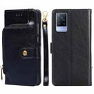 For vivo V21 5G / 4G Zipper Bag PU + TPU Horizontal Flip Leather Case with Holder & Card Slot & Wallet & Lanyard(Black) - 1