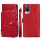 For vivo V21e 4G / Y73 2021 Zipper Bag PU + TPU Horizontal Flip Leather Case with Holder & Card Slot & Wallet & Lanyard(Red) - 1