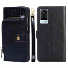 For vivo X60 Pro Zipper Bag PU + TPU Horizontal Flip Leather Case with Holder & Card Slot & Wallet & Lanyard(Black) - 1