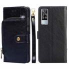 For vivo Y51 2020 4G  Zipper Bag PU + TPU Horizontal Flip Leather Case with Holder & Card Slot & Wallet & Lanyard(Black) - 1