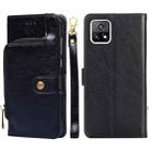 For vivo Y52s 5G Zipper Bag PU + TPU Horizontal Flip Leather Case with Holder & Card Slot & Wallet & Lanyard(Black) - 1