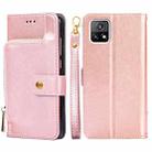 For vivo Y52s 5G Zipper Bag PU + TPU Horizontal Flip Leather Case with Holder & Card Slot & Wallet & Lanyard(Rose Gold) - 1