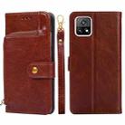 For vivo Y52s 5G Zipper Bag PU + TPU Horizontal Flip Leather Case with Holder & Card Slot & Wallet & Lanyard(Brown) - 1