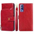 For vivo Y72 5G / iQOO Z3 Zipper Bag PU + TPU Horizontal Flip Leather Case with Holder & Card Slot & Wallet & Lanyard(Red) - 1