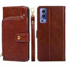 For vivo Y72 5G / iQOO Z3 Zipper Bag PU + TPU Horizontal Flip Leather Case with Holder & Card Slot & Wallet & Lanyard(Brown) - 1