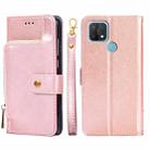 For OPPO A15 Zipper Bag PU + TPU Horizontal Flip Leather Case with Holder & Card Slot & Wallet & Lanyard(Rose Gold) - 1