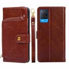 For OPPO A54 Zipper Bag PU + TPU Horizontal Flip Leather Case with Holder & Card Slot & Wallet & Lanyard(Brown) - 1