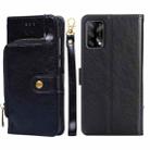 For OPPO F19 / A74 Zipper Bag PU + TPU Horizontal Flip Leather Case with Holder & Card Slot & Wallet & Lanyard(Black) - 1