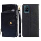 For Realme V11 5G Zipper Bag PU + TPU Horizontal Flip Leather Case with Holder & Card Slot & Wallet & Lanyard(Black) - 1