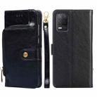 For Realme V13 5G Zipper Bag PU + TPU Horizontal Flip Leather Case with Holder & Card Slot & Wallet & Lanyard(Black) - 1