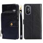 For Huawei nova 8 5G Zipper Bag PU + TPU Horizontal Flip Leather Case with Holder & Card Slot & Wallet & Lanyard(Black) - 1