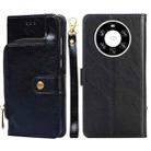 For Huawei Mate 40 Pro+ Zipper Bag PU + TPU Horizontal Flip Leather Case with Holder & Card Slot & Wallet & Lanyard(Black) - 1