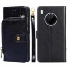 For Huawei Y9a Zipper Bag PU + TPU Horizontal Flip Leather Case with Holder & Card Slot & Wallet & Lanyard(Black) - 1