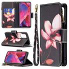 For OPPO A74 5G/A93 5G/A54 5G Colored Drawing Pattern Zipper Horizontal Flip Leather Case with Holder & Card Slots & Wallet(Lotus) - 1