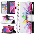 For OPPO A74 5G/A93 5G/A54 5G Colored Drawing Pattern Zipper Horizontal Flip Leather Case with Holder & Card Slots & Wallet(Sun Flower) - 1